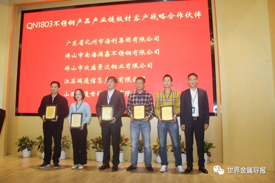 201不銹鋼,無(wú)錫不銹鋼,304不銹鋼板,321不銹鋼板,316L不銹鋼板,無(wú)錫不銹鋼板 201不銹鋼,無(wú)錫不銹鋼,304不銹鋼板,321不銹鋼板,316L不銹鋼板,無(wú)錫不銹鋼板