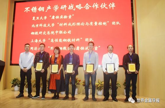 201不銹鋼,無(wú)錫不銹鋼,304不銹鋼板,321不銹鋼板,316L不銹鋼板,無(wú)錫不銹鋼板 201不銹鋼,無(wú)錫不銹鋼,304不銹鋼板,321不銹鋼板,316L不銹鋼板,無(wú)錫不銹鋼板