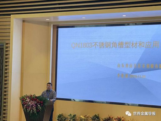 201不銹鋼,無(wú)錫不銹鋼,304不銹鋼板,321不銹鋼板,316L不銹鋼板,無(wú)錫不銹鋼板 201不銹鋼,無(wú)錫不銹鋼,304不銹鋼板,321不銹鋼板,316L不銹鋼板,無(wú)錫不銹鋼板